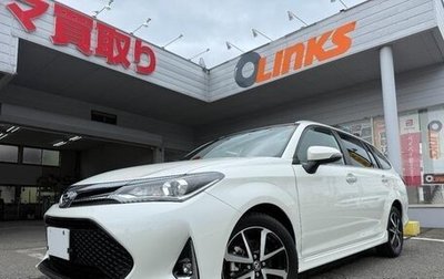 Toyota Corolla, 2021 год, 1 298 000 рублей, 1 фотография