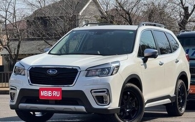 Subaru Forester, 2021 год, 2 090 855 рублей, 1 фотография