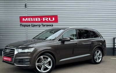Audi Q7, 2019 год, 4 997 000 рублей, 1 фотография