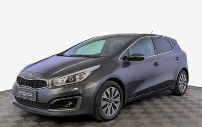 KIA cee'd III, 2015 год, 1 290 000 рублей, 1 фотография