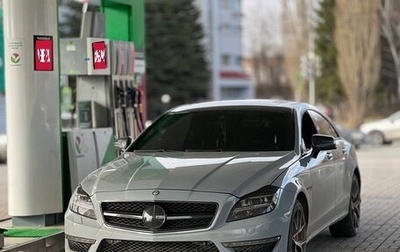 Mercedes-Benz CLS, 2014 год, 2 280 000 рублей, 1 фотография