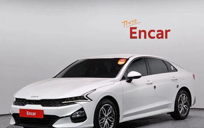 KIA K5, 2023 год, 2 300 000 рублей, 1 фотография
