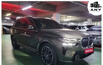 BMW X7, 2024 год, 11 970 000 рублей, 1 фотография