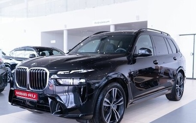 BMW X7, 2024 год, 15 800 000 рублей, 1 фотография