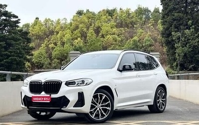 BMW X3, 2022 год, 3 360 008 рублей, 1 фотография