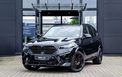 BMW X5 M, 2024 год, 17 000 000 рублей, 1 фотография