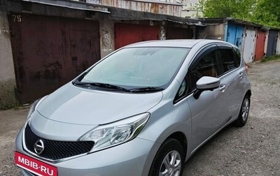 Nissan Note II рестайлинг, 2016 год, 845 000 рублей, 1 фотография