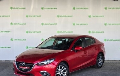 Mazda 3, 2014 год, 1 570 000 рублей, 1 фотография