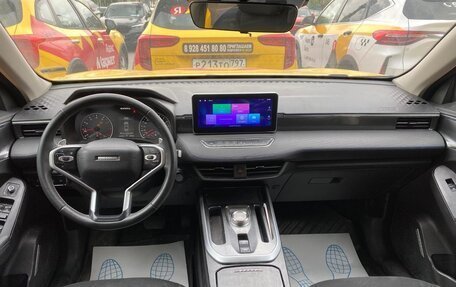 Haval Jolion, 2024 год, 1 385 000 рублей, 8 фотография