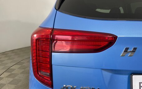 Haval Jolion, 2021 год, 1 747 000 рублей, 8 фотография