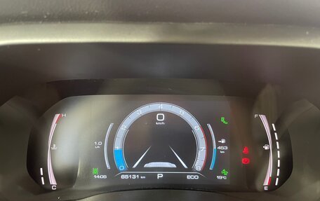 Haval Jolion, 2021 год, 1 747 000 рублей, 18 фотография