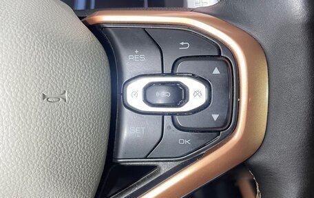 Haval Jolion, 2021 год, 1 747 000 рублей, 24 фотография