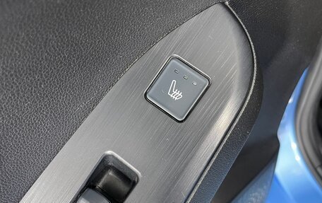 Haval Jolion, 2021 год, 1 747 000 рублей, 26 фотография