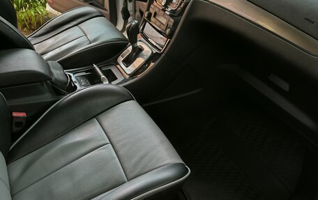Ford S-MAX I, 2012 год, 1 220 000 рублей, 16 фотография