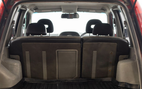 Nissan X-Trail, 2001 год, 749 000 рублей, 20 фотография