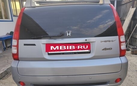 Honda HR-V I, 2005 год, 910 000 рублей, 5 фотография