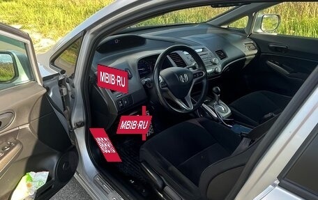 Honda Civic VIII, 2011 год, 950 000 рублей, 4 фотография