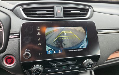 Honda CR-V IV, 2019 год, 2 770 000 рублей, 3 фотография