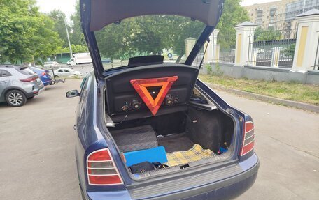 Skoda Octavia IV, 2008 год, 270 000 рублей, 6 фотография