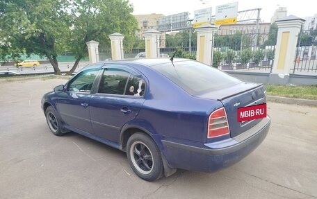 Skoda Octavia IV, 2008 год, 270 000 рублей, 2 фотография