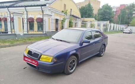Skoda Octavia IV, 2008 год, 270 000 рублей, 5 фотография
