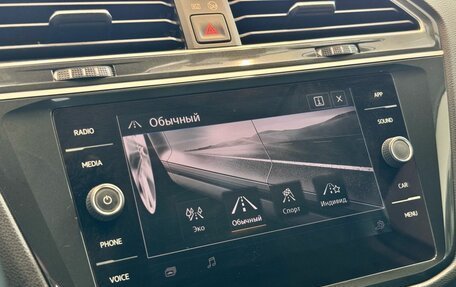Volkswagen Tiguan II, 2019 год, 2 799 000 рублей, 17 фотография
