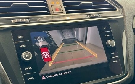 Volkswagen Tiguan II, 2019 год, 2 799 000 рублей, 16 фотография