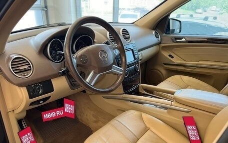 Mercedes-Benz M-Класс, 2011 год, 1 430 000 рублей, 8 фотография