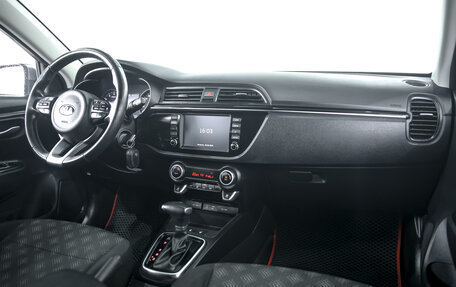 KIA Rio IV, 2017 год, 1 600 000 рублей, 6 фотография