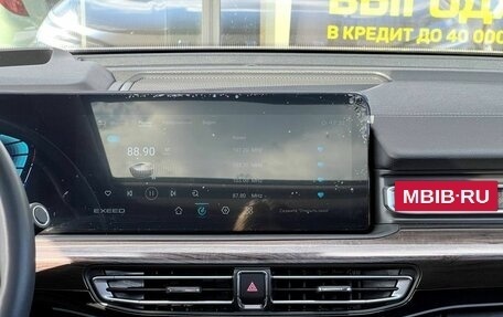 CheryExeed VX, 2023 год, 2 800 000 рублей, 12 фотография