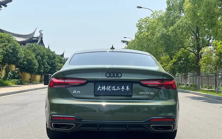 Audi A5, 2021 год, 2 955 123 рублей, 7 фотография