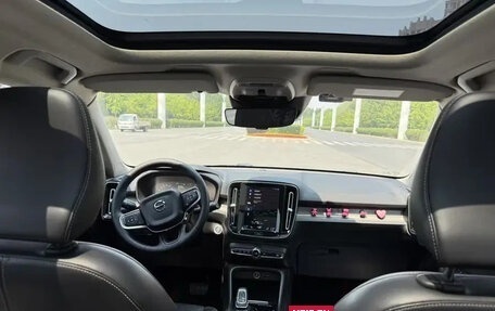 Volvo XC40 I, 2021 год, 2 000 000 рублей, 5 фотография