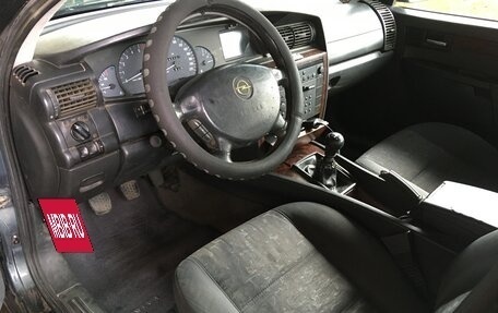 Opel Omega B, 1999 год, 350 000 рублей, 7 фотография
