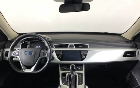 Geely Atlas I, 2021 год, 1 799 000 рублей, 12 фотография