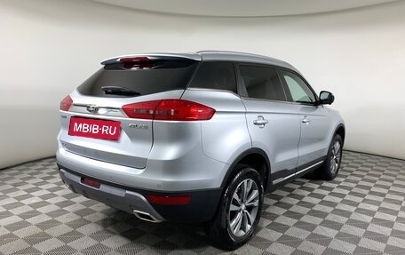 Geely Atlas I, 2021 год, 1 799 000 рублей, 5 фотография