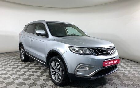 Geely Atlas I, 2021 год, 1 799 000 рублей, 3 фотография