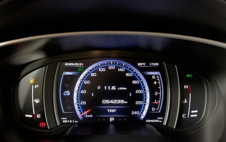 Geely Atlas I, 2021 год, 1 799 000 рублей, 14 фотография