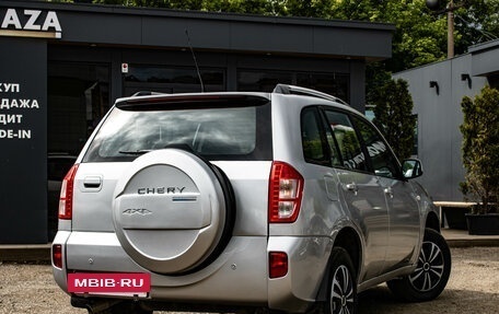 Chery Tiggo (T11), 2013 год, 589 000 рублей, 3 фотография