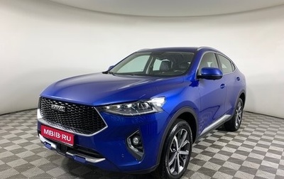 Haval F7x I, 2020 год, 1 339 000 рублей, 1 фотография