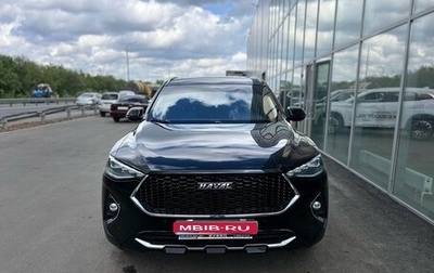 Haval F7 I, 2021 год, 1 750 000 рублей, 1 фотография