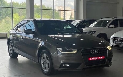 Audi A4, 2014 год, 1 579 000 рублей, 1 фотография