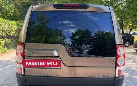 Land Rover Discovery IV, 2013 год, 2 275 000 рублей, 6 фотография