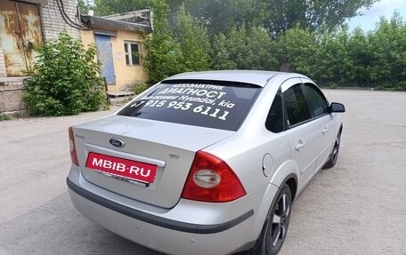 Ford Focus II рестайлинг, 2006 год, 4 фотография