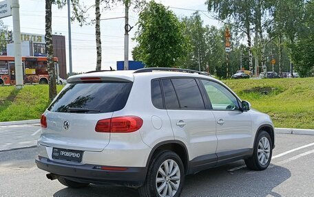 Volkswagen Tiguan I, 2015 год, 1 300 000 рублей, 5 фотография