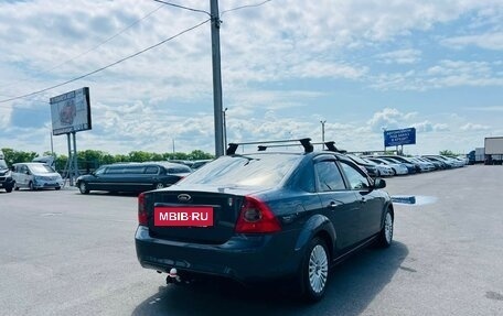 Ford Focus II рестайлинг, 2010 год, 839 000 рублей, 6 фотография