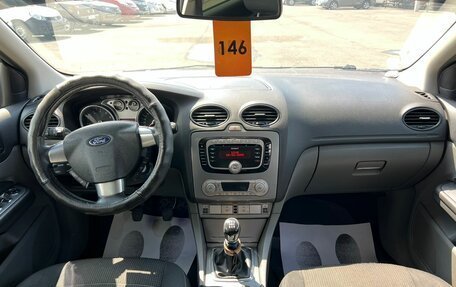 Ford Focus II рестайлинг, 2010 год, 839 000 рублей, 16 фотография