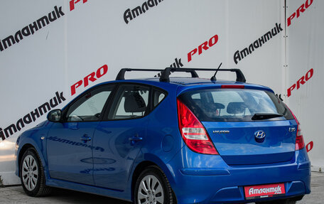 Hyundai i30 I, 2010 год, 850 000 рублей, 5 фотография
