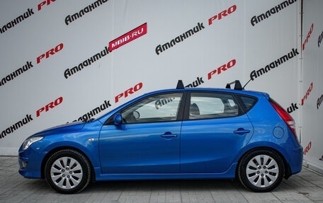 Hyundai i30 I, 2010 год, 850 000 рублей, 8 фотография