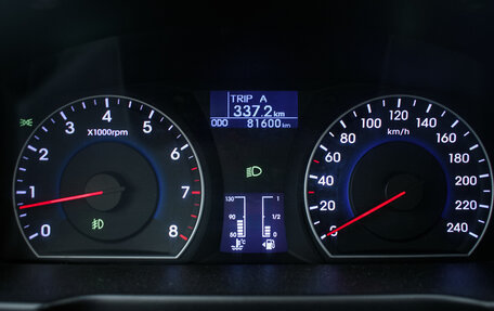 Hyundai i30 I, 2010 год, 850 000 рублей, 15 фотография