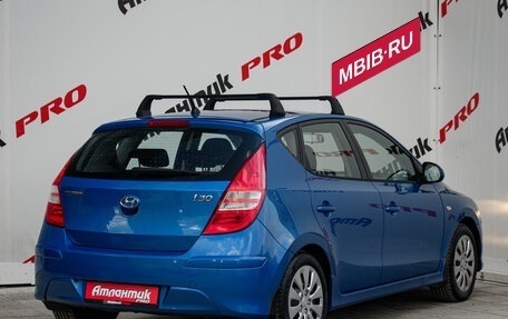 Hyundai i30 I, 2010 год, 850 000 рублей, 7 фотография